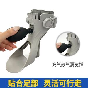 Orthèse de rééducation pour inversio-valgus du pied, en PVC, tailles S, M, L, XL, XXL, avec support de cheville et fonction d'entraînement - Product Image 2