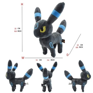 24 Jouets en peluche Pokémon de petite taille en coton PP de haute qualité, y compris la série Eevee, pour soulager le stress et servir de compagnons de table pour enfants - Product Image 2