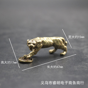Brass Leopard Keychain Pendant 47mm Long Lucky Charm For <b>Car</b> Home Office Decor Gift - Product Image 1