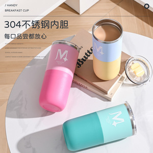 Mug de voyage en acier inoxydable, couche intérieure 304 isolée pour boissons chaudes et froides, usage domestique et professionnel - Product Image 1