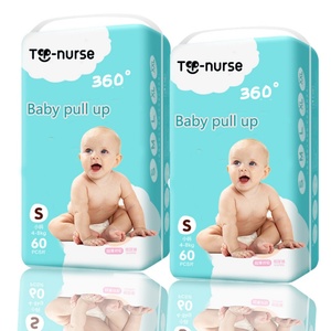 MUESTRA GRATUITA, Pantalones para Bebé en Oferta, Pañales para Bebé de Alta Calidad, Pañales para Bebé Súper Grado C Hechos de Algodón en Varios Colores - Product Image 2