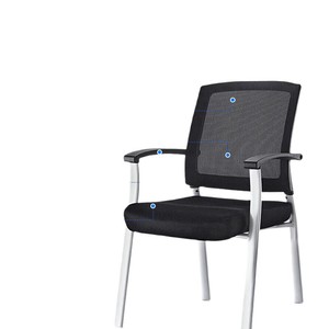 Chaise de bureau en tissu maillé ergonomique avec accoudoirs fixes, chaise de conférence noire - Product Image 2