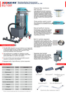 Nouvel aspirateur industriel électrique robuste pour sols humides et secs en acier inoxydable, grande capacité, forte aspiration pour la collecte de poussière - Product Image 2