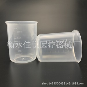ผู้ผลิตจัดหาบีกเกอร์พลาสติกขนาด 250 มล., แก้วตวง PP แบบมีขีดบอกปริมาตร, แก้วตวงแบบไม่มีหูจับ, บีกเกอร์ PP - Product Image 5