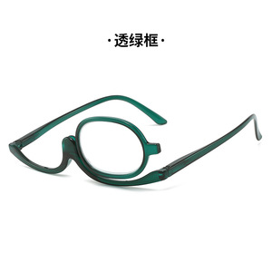 2024 <span class=keywords><strong>pas</strong></span> <span class=keywords><strong>cher</strong></span> mode <span class=keywords><strong>lunettes</strong></span> presbytes en gros boule de mascarade maquillage <span class=keywords><strong>loupe</strong></span> pliable rotatif monoculaire <span class=keywords><strong>lunettes</strong></span> de lecture - Product Image 6