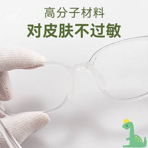 Monturas de Gafas TR90 Rectangulares, Montura Completa Ligera, Espejos para Niños, Unisex, Origen Danyang 18298, Lentes de Plástico - Product Image 4