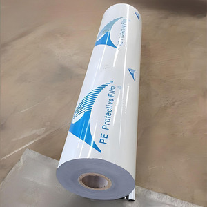 סרט מגן לבן <span class=keywords><strong>PE</strong></span> נגד שריטות לדלתות חומרה וחלונות בעובי 40 מיקרון, דרגת מכונה, משטח חלק - Product Image 1