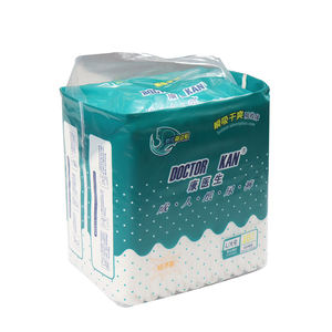 Fournisseur direct d'usine en Chine, couches pour adultes jetables imprimées avec protection anti-fuites, taille XL, vente en gros, couches personnalisées - Product Image 2