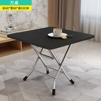 Ensemble de table de pique-nique Table d'extérieur de jardin Table pliante carrée extérieure portable
