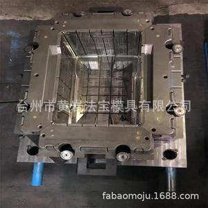 Moule d'injection Fabaomodu en matériau P20, surface à une seule section pour articles de plastique de première nécessité, arrangement horizontal - Product Image 4