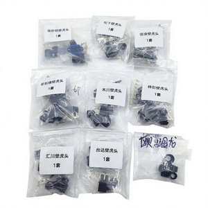 Conector Servo de Bajo Consumo <span class=keywords><strong>Wistron</strong></span> para Xinjie, Schneider, Huichuan, Eston, Hechuan, Codificación de Energía, Sin Aislamiento, Hecho en China - Product Image 1