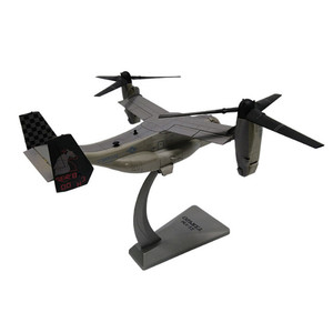Modèle d'<span class=keywords><strong>avion</strong></span> de transport blanc Osprey MV-2 à l'échelle <span class=keywords><strong>1</strong></span>/<span class=keywords><strong>72</strong></span>, personnalisé, en métal moulé sous pression, jouet d'<span class=keywords><strong>avion</strong></span> modèle du Guangdong - Product Image 4