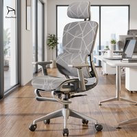 Chaise de bureau ergonomique en maille, réglable en hauteur, inclinable vers l'arrière, idéale pour l'étude et le travail