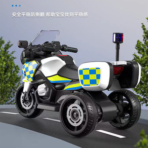 Voiture de police électrique pour enfants Tricycle voiture de bébé télécommandée en plastique que les garçons filles peuvent s'asseoir dans la moto de charge pour les enfants - Product Image 4