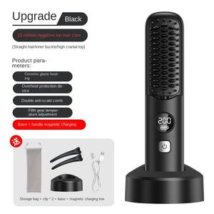 Mini Plancha de Pelo Recargable, Peine para Rizar de Doble Uso, Inalámbrica, con Doble Pantalla, Cable USB, Herramienta de Peinado Inalámbrica para Viajes - Product Image 4