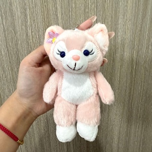 Vente en gros fabricant : Peluche mignonne Sherry Mei de 12 cm, Star <span class=keywords><strong>Dailu</strong></span> Lingna Belle, Porte-clés dessin animé, Pendentif de sac, Poupée pour machine à griffes - Product Image 5