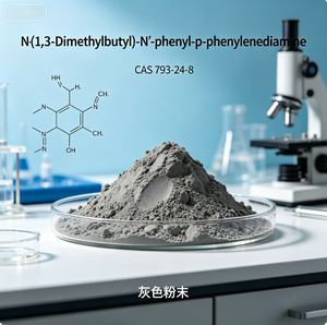 N-(1,3-Dimetilbutil)-N'-fenil-p-fenilendiammina CAS 793-24-8 Prodotto Intermedio - Product Image 1