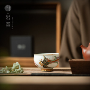 Tasse de dégustation Shangyan Dragon Phoenix Master Cup en porcelaine blanche de Dehua plaquée or avec boîte cadeau - Product Image 2