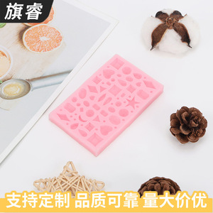 Pink <b>Silicone</b> Cake Mold Flexible <b>Baking</b> Decoration Mold For DIY Epoxy Candy Making - Product Image 5