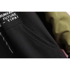 Sudadera con Capucha Personalizada en Color Contrastante para Hombre, Sudadera con Parches, Transpirable, de Algodón y Poliéster, Felpa Francesa - Product Image 3