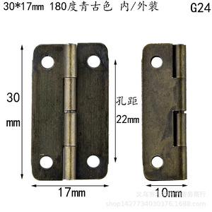 Bisagra para Muebles de 30x17mm, 180 Grados, 4 Orificios, Montaje Superficial en Hierro, G23 G24 G25 - Product Image 4