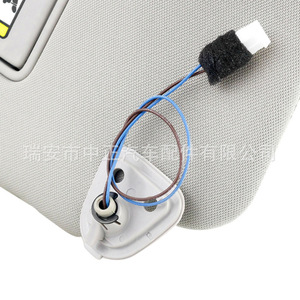 Sun Visor 96401-1AA1B For Nissan Murano 09-14 Dashboard Plastic <b>Car</b> <b>Interior</b> Accessory - Product Image 2