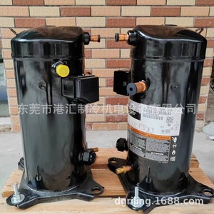 คอมเพรสเซอร์ทำความเย็นแบบสโครล Copeland รุ่น ZF09KQE-TFD-550 3 แรงม้า ระบายความร้อนด้วยอากาศ สำหรับชุดทำความเย็น - Product Image 1