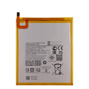 แบตเตอรี่ Real Capacity HQ-3565S 5100mAh สำหรับ Samsung <span class=keywords><strong>Galaxy</strong></span> TAB A7 <span class=keywords><strong>Lite</strong></span> SM-T220 T225 - Product Image 1