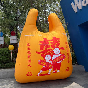 Dev özel şişme kavun tohumları çanta açık promosyon büyük reklam şişme gıda torbaları - Product Image 2