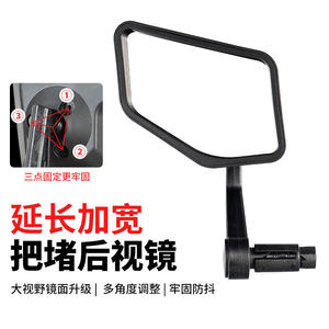 Antuke Espejo retrovisor para bicicleta, acero inoxidable, soporte plegable para manillar, par reflectante ajustable, 2011 - Product Image 2