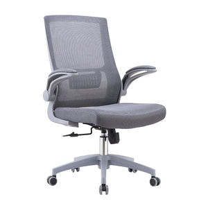 Nueva silla de oficina ergonómica de lujo moderna de malla de trabajo - Product Image 1