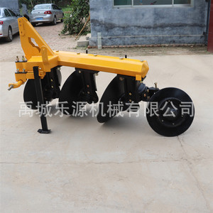 Disc Plough 3 Row Farm <b>Cultivator</b> High Productivity Agricultural Soil Tillage Tool For Dry Land And Paddy Field - Product Image 5