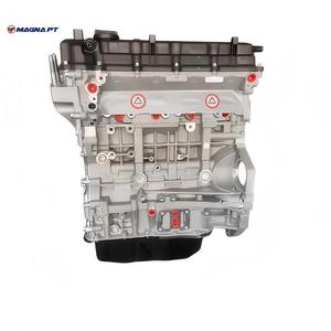 Nuovo Motore G4KJ Long Block 2.4L GDI per Hyundai Santa Fe Sonata Tucson <span class=keywords><strong>Kia</strong></span> Optima <span class=keywords><strong>Sorento</strong></span> Sportage OE 21101-2GK41 - Product Image 3