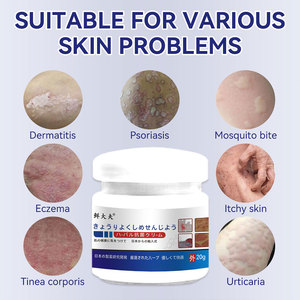Оптовая продажа травяного крема от лишая, экземы, зуда, акне, грибковых инфекций, антибактериальная мазь - Product Image 2