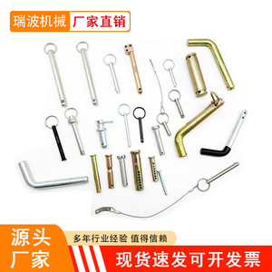 T-Handle Trailer <b>Pin</b> 9.5-38mm Powder Coated Red Yellow General Use - Product Image 5