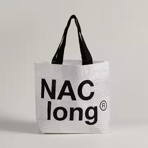 Bolso de mano personalizado OEM/ODM, bolso de compras de nailon reutilizable tejido PP laminado ecológico con logotipo personalizado y color promocional - Product Image 4