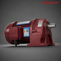 Moteur à induction à engrenages AC 0,4 kW 400 W, triphasé 220/380 VAC, unité de transmission horizontale, arbre de 22 mm pour l'automatisation industrielle