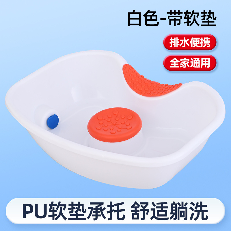 Blanc [Tuyau d'eau pour oreiller d'appui-tête, bouchon d'eau]