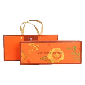 Boîte-cadeau de thé de beauté à base de plantes Jasmine Peach & White Peach Petite boîte Emballage en vrac avec plusieurs saveurs Logo personnalisé imprimé - Product Image 6