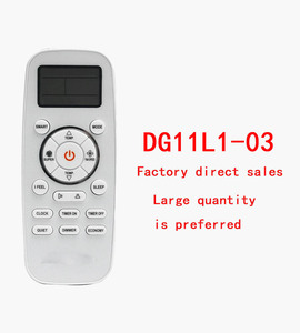 DG11J1-01 là thích hợp cho Hisense điều hòa không khí DG11L1-03 và DG11L1-04 điều hòa không khí điều khiển từ xa - Product Image 2