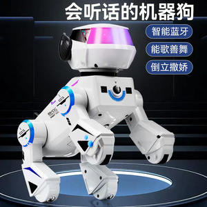 Ai Smart Dog Rc Robot Flips Handstand Spin Stunt Actions Robot Jouets Avec Lumière LED Intelligent Robot Chien pour Enfants - Product Image 2