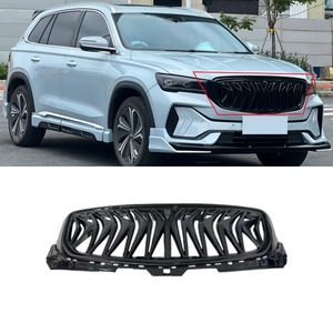 Grille de pare-chocs avant de voiture, grilles de course, kit carrosserie pour Geely Monjaro L 2021-2025, accessoires automobiles - Product Image 2