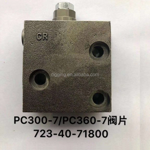 PC200挖掘机溢流阀723-40-71900 723-40-71800挖掘机零件的PC200-7先导阀PC200-8 - Product Image 4