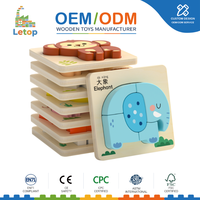 Jeu de puzzle en bois pour apprendre les animaux, jouet éducatif Montessori, développement de la motricité fine, reconnaissance des formes et des couleurs, jeu d'activités