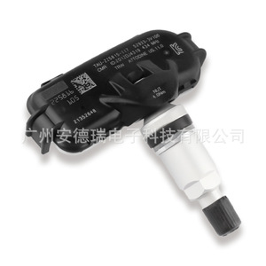 Capteur TPMS 52933-3V100 433 MHz externe pour système de surveillance de la pression des pneus de voiture - Product Image 4