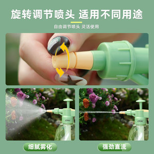 เครื่องพ่นยาแบบมือโยก 1 ลิตร สำหรับทำความสะอาดและรดน้ำต้นไม้ - Product Image 4