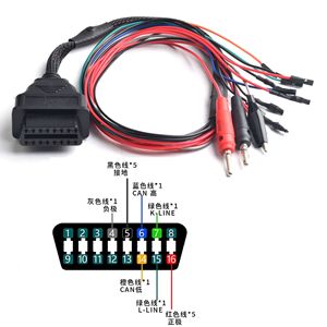 MPPS Breakout Tricore Cable ECU programación multiconector OBD16PIN puente universal - Product Image 1