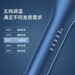 Bdisco Hair Straightener 2000w Negative Ion Wide Plate Electric Straightening Iron For Dry Hair - Product Image 3