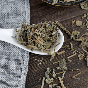 Vente en gros de Che qian cao Nouveau Plantaginis Herba en vrac Herbe de plantain asiatique séchée verte à vendre - Product Image 5