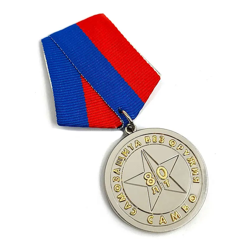 ميداليات مخصصة عالية الجودة ميداليات جوائز معدنية بالجملة من المصنع